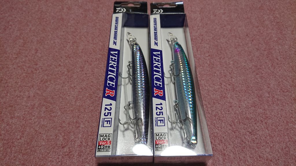 ダイワ ショアラインシャイナーZ バーティス R 125F 2個セット キビナゴフラッシュ 3Dコノシロ 新品1 DAIWA Shore Line Shiner Z_画像2