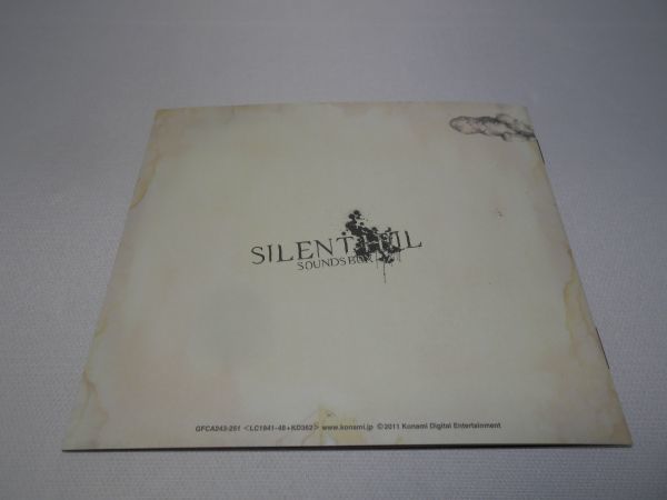 SILENT HILL SOUNDS BOX CD8枚組+特典DVD サイレントヒル サントラ