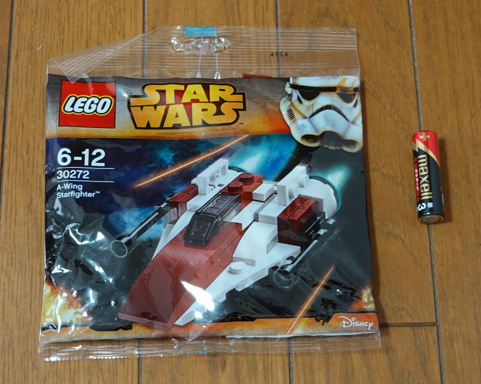 LEGO 30272 STAR WARS A-Wing Starfighter ( Lego Звездные войны A Wing Fighter )