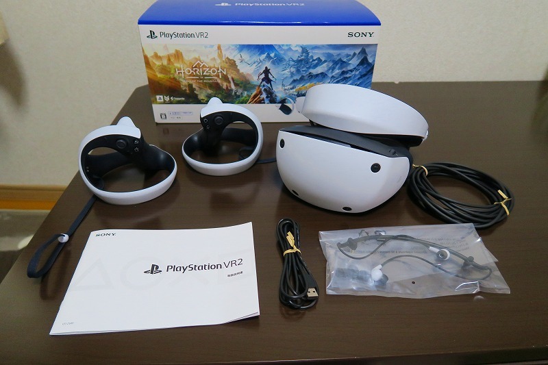 ソニー SONY PlayStation VR2 【プロダクトコード無し】 | delicious