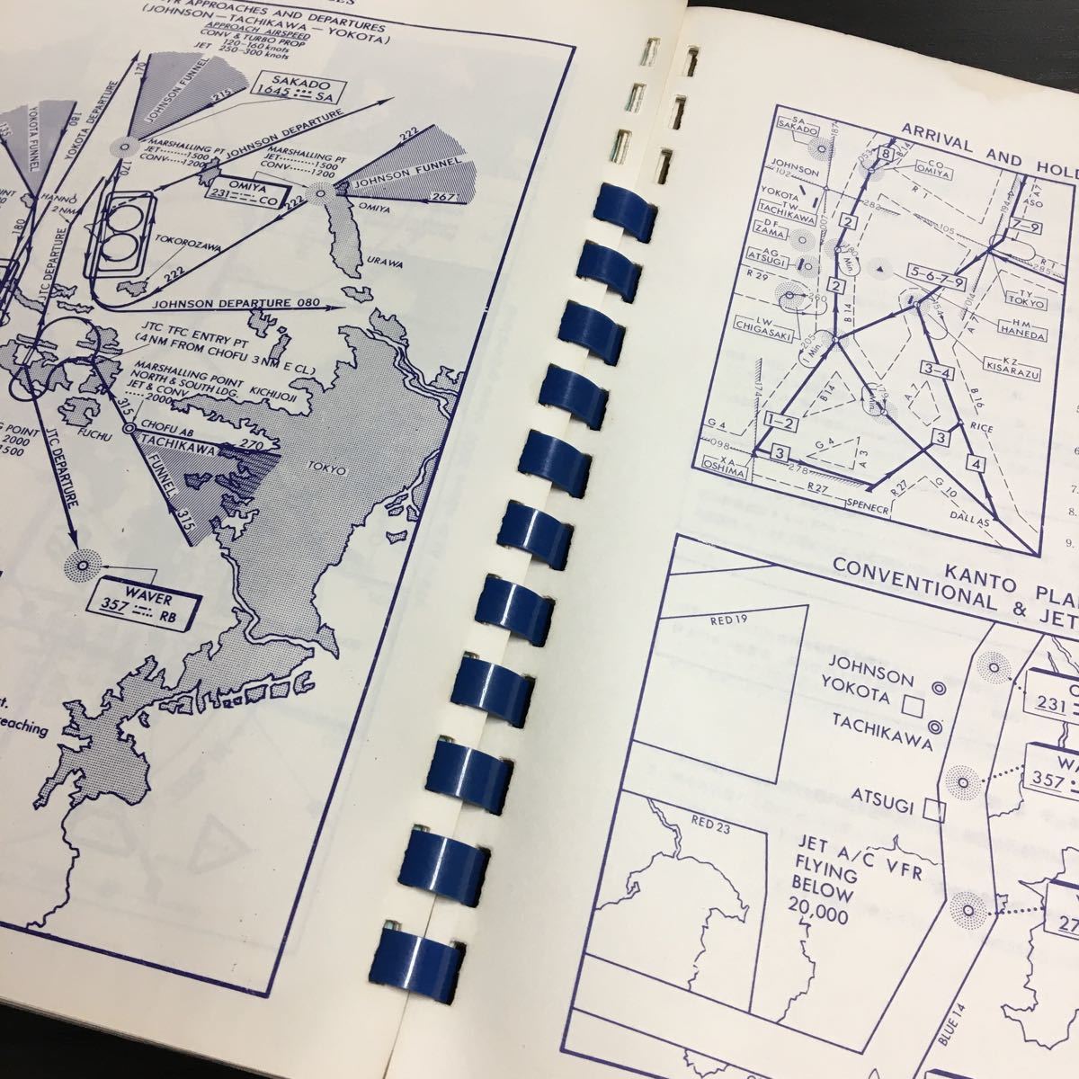 防衛庁(当時)航空路図誌 - 地図、ガイド 防衛庁(当時)航空路図誌 - 地図、ガイド