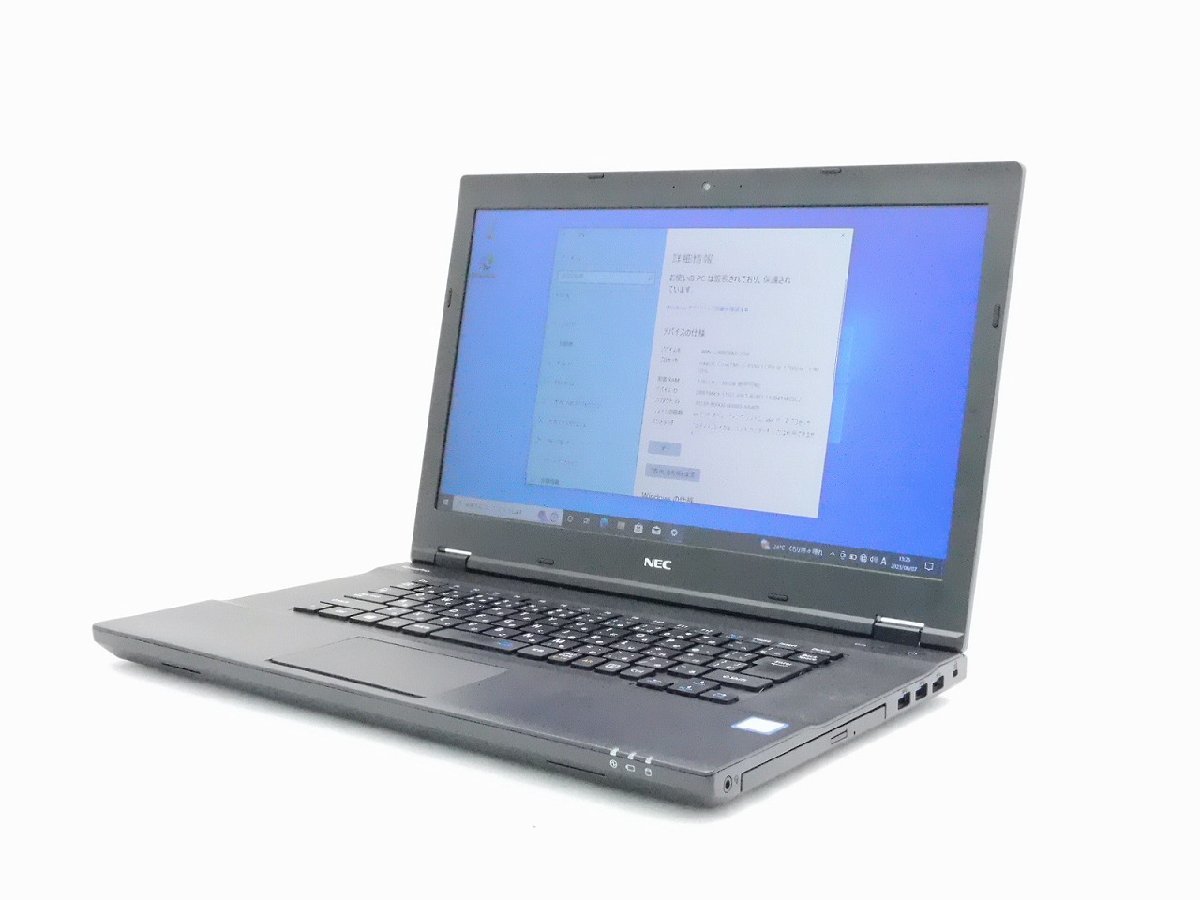 日本未発売】 1.7Ghz 8350U i5 Core VKM17XBGE312SCL VKM17X-2
