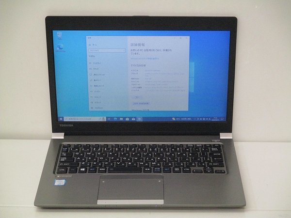 信頼 PR63DEAAD37AD1H R63/D dynabook △東芝 Core 64bit Pro