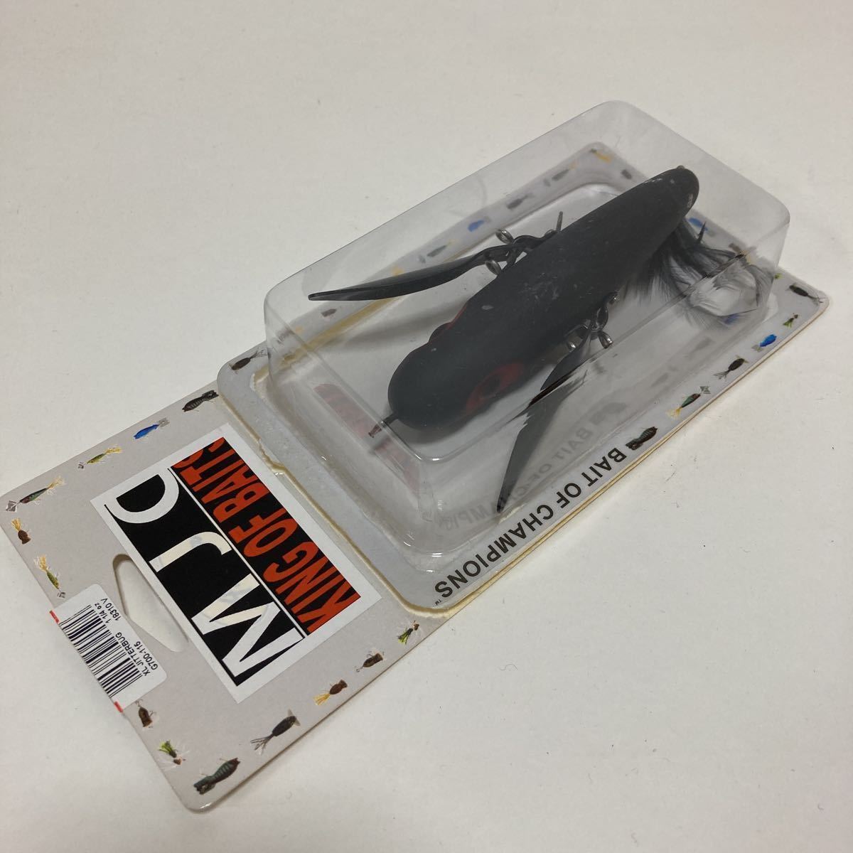 KING OF BAITS キングオブベイツ MJC マスキージッタークローラー