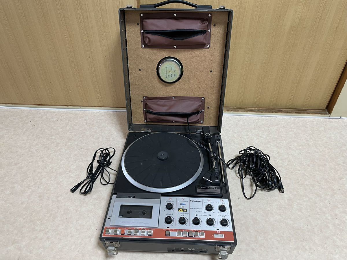 Panasonic ポータブルプレイヤー WE-240XC カセットレコーダー