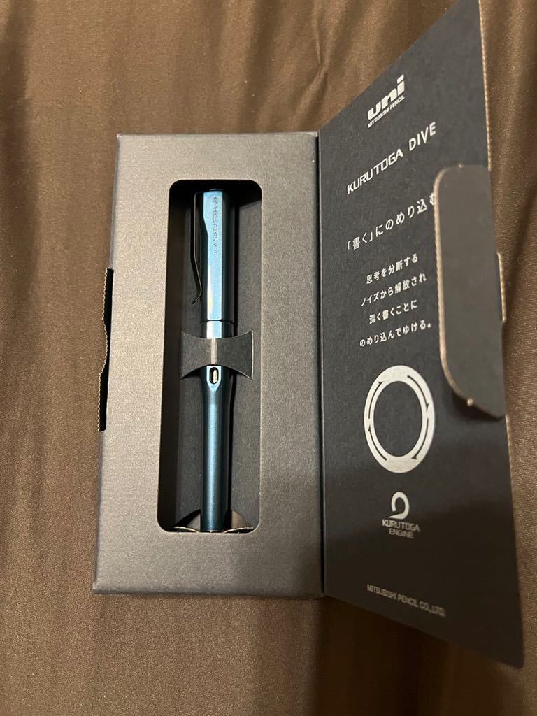 日本 新品 三菱鉛筆 クルトガダイブ 0.5mm アビスブルー setonda.com