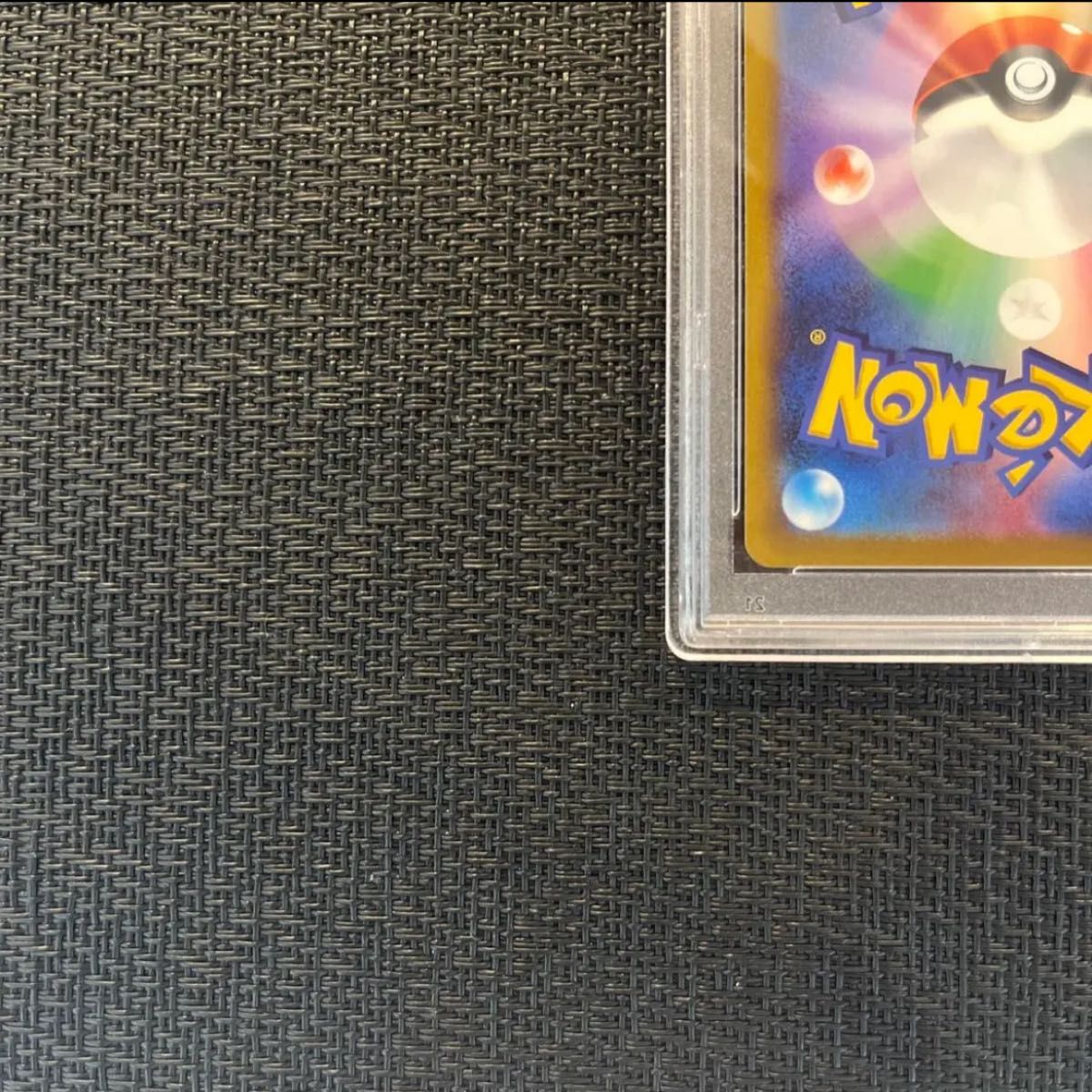 ポケカ ポケモンカード SR psa10 psa ツツジ バトルリージョン | www