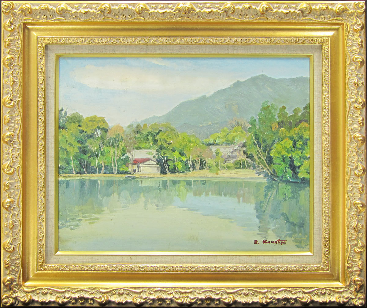 Yahoo!オークション - 小松 六郎 「風景画」 油彩 真作保証 額装 Yahoo!オークション - 小松 六郎 「風景画」 油彩 真作保証 額装