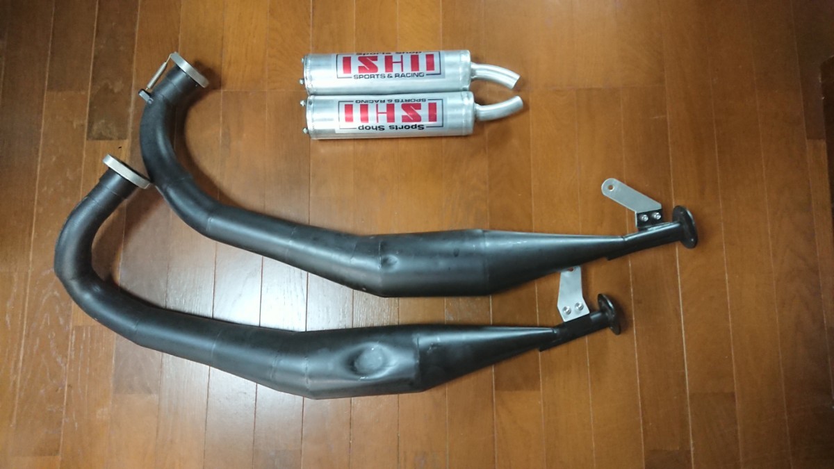 RZ250/350(RZ250R) イシイクロスチャンバー 当時物 | delicious-crepes.com