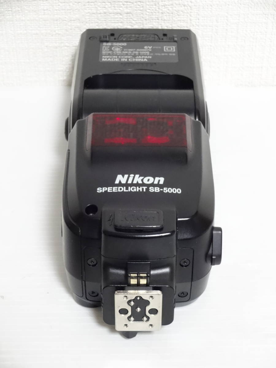 Nikon SB-5000 スピードライト | normanhubbard.com