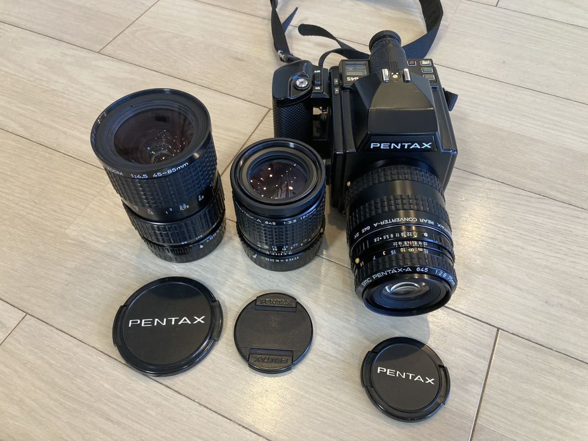 PENTAX ペンタックス 中判カメラ 645 レンズ3点セット 動作未確認 ジャンク扱い 45-85mm/75mm/150mm/フィルムカメラ/ 