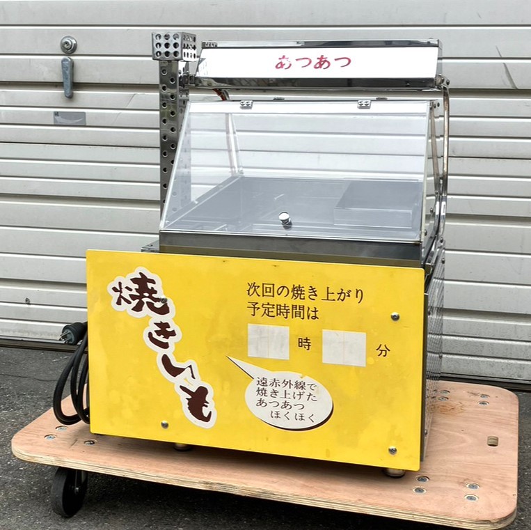 2011年製 小野食品機械 SC-D1‐SP 焼き芋機械 セラミックオーブン 単相 
