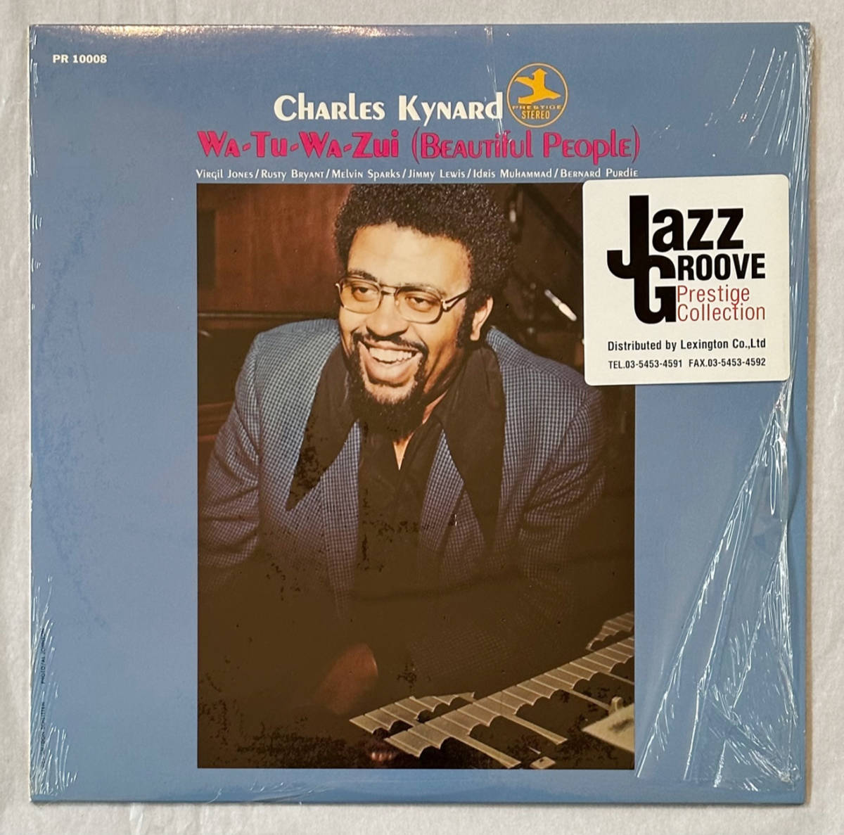 ■1993年 Reissue 国内盤 Charles Kynard - Wa-Tu-Wa-Zui (Beautiful People) 12”LP PR-10008 Prestige Jazz Groove Prestige Collection_画像1