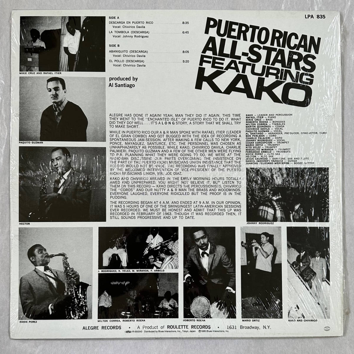 ■1995年 Reissue 国内盤 新品 Puerto Rican All-Stars - Puerto Rican All-Stars featuring Kako 12”LP PLP-6654 Alegre Records_画像2