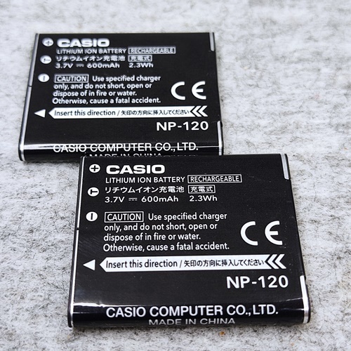 【本物/2個】CASIO NP-120 デジタルカメラ用リチウムイオン電池 【安心のメーカー入荷品！】