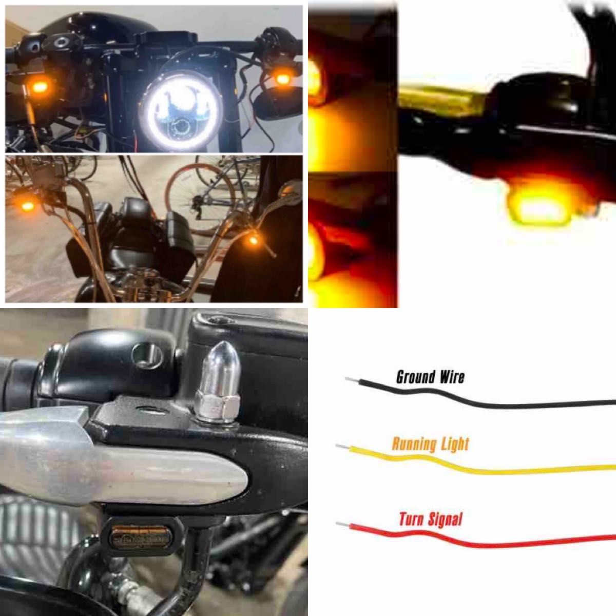 汎用　LEDウィンカー 　左右2個セット　オートバイ　バイク