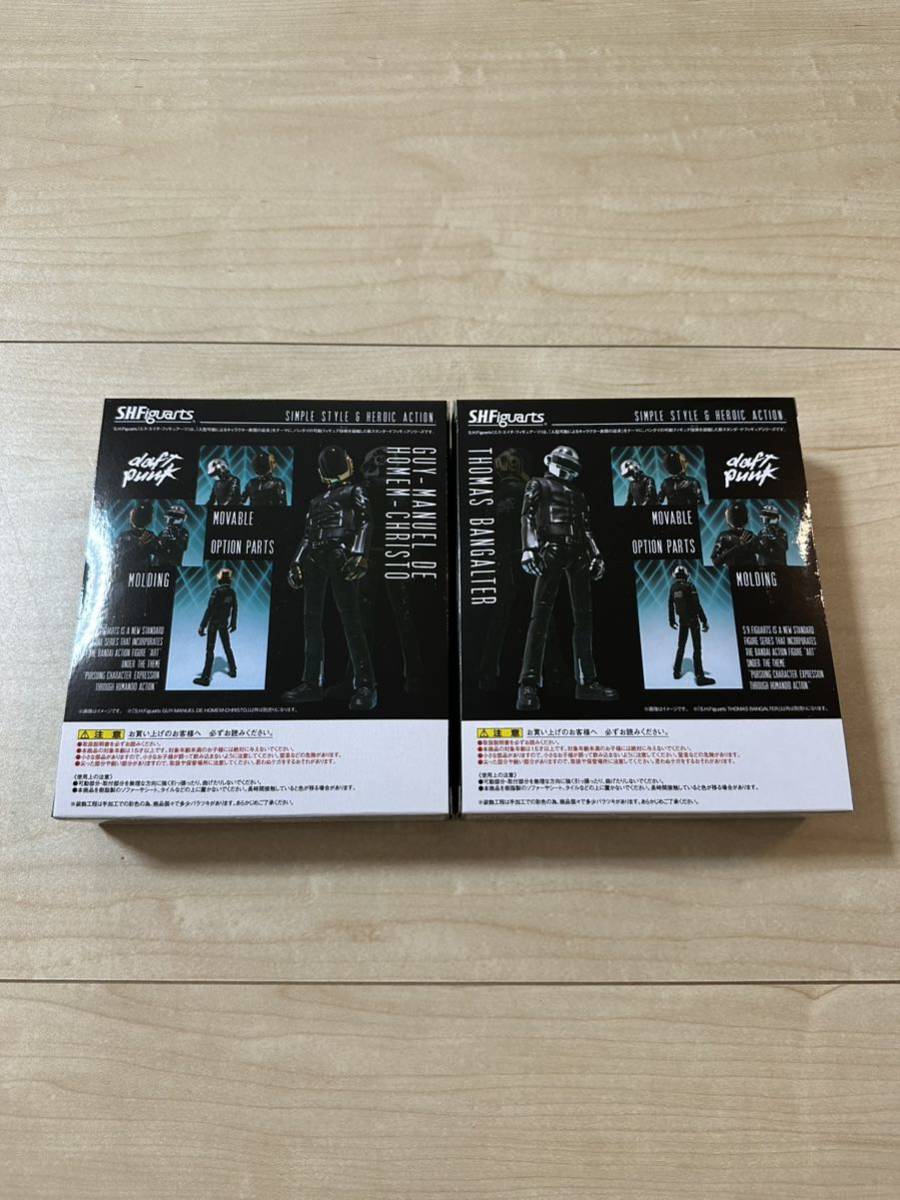 新品 BANDAI DAFT PUNK Guy-Manuel de Homem-Christo Thomas bangalter ダフトパンク フィギュア バンダイ S.H.Figuarts 2体セット_画像9