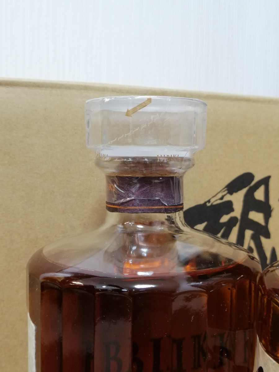 サントリーウイスキー響 サントリー響21年 響17年 SUNTORY 響