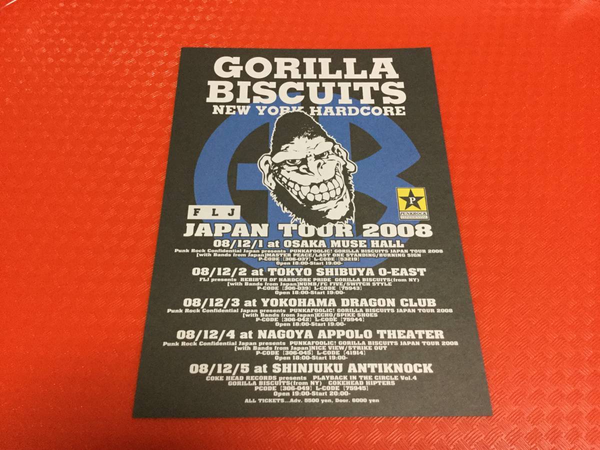  Gorilla * screw ketsu2008 year . day .. leaflet 1 sheets * prompt decision NEW YORK HARDCORE GORILlA BISCUITS New York * hard core JAPAN TOUR