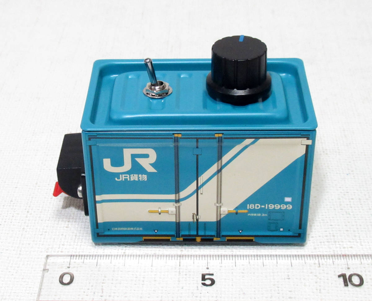 JR貨物コンテナJR12Ｆ ブリックコンテナ缶使用　自作PWM制御パワーパック_画像4