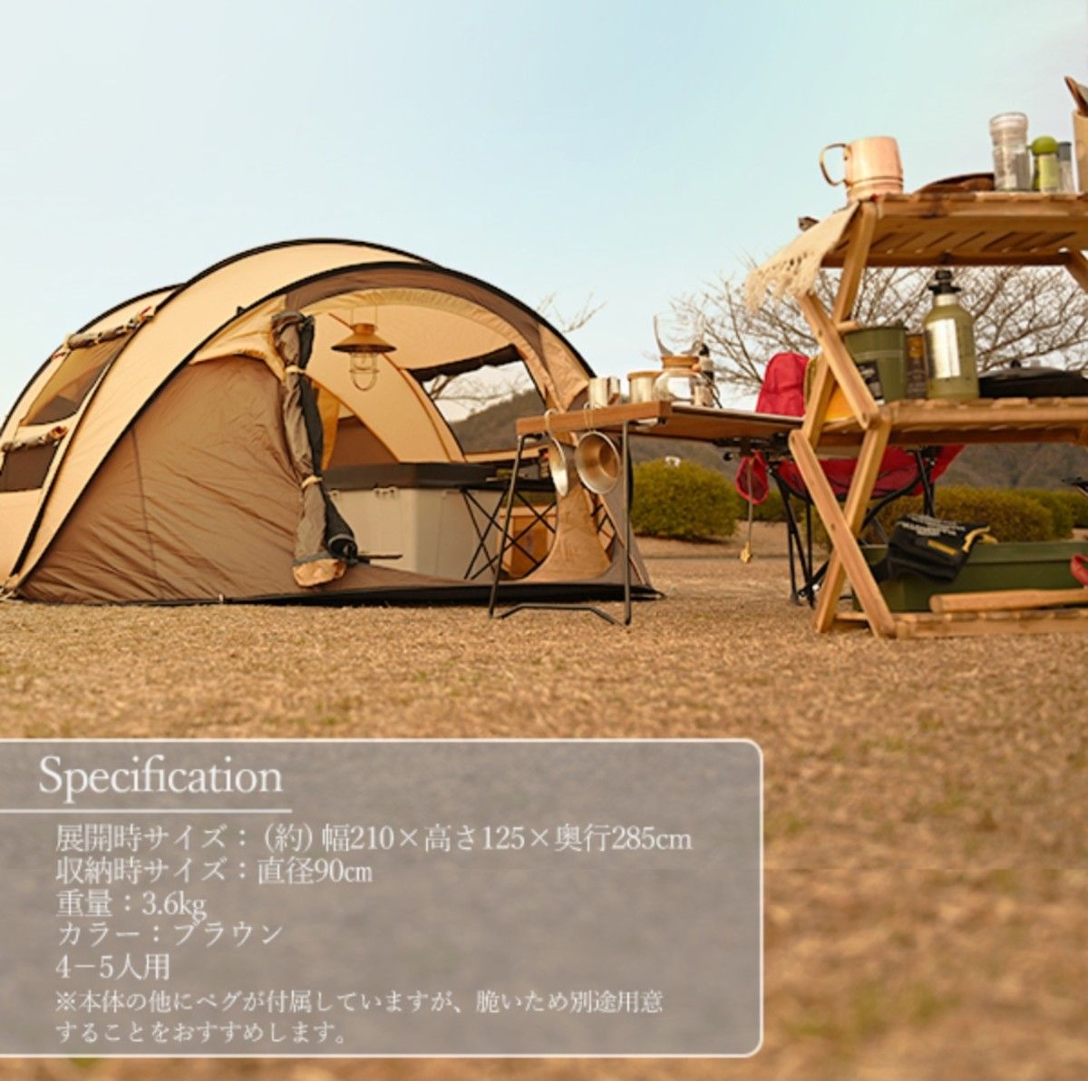 大型 ワンタッチテント ファミリー ポップアップテント 簡易テント