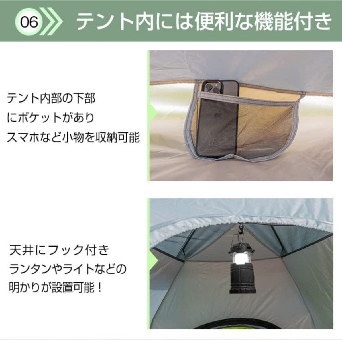 テント キャンプ ドーム 5人用 簡単設営 ワンタッチテント 大型アウトドア