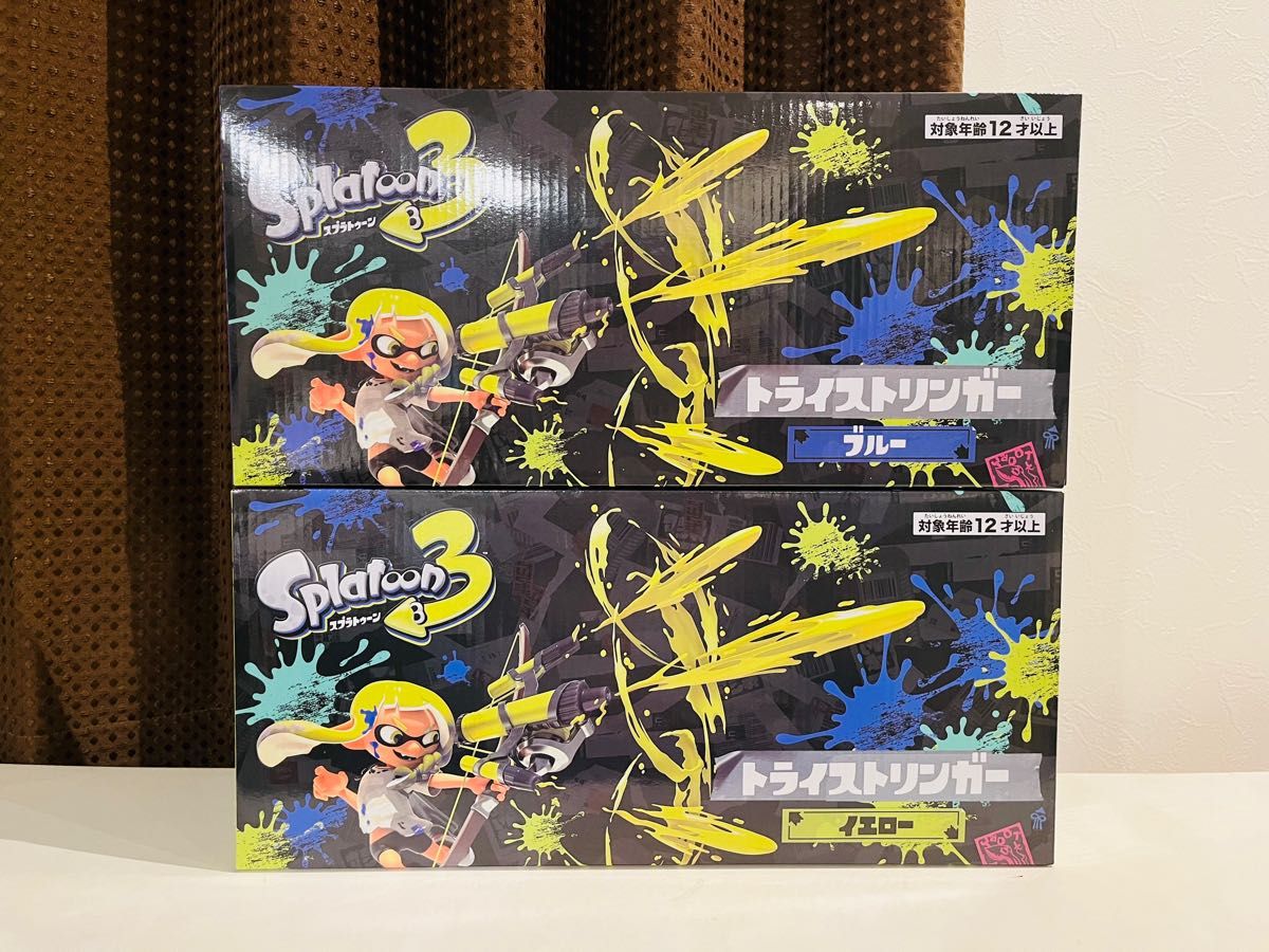 かわいい! 超激安☆スプラトゥーン3 トライストリンガー ブルー 計4個