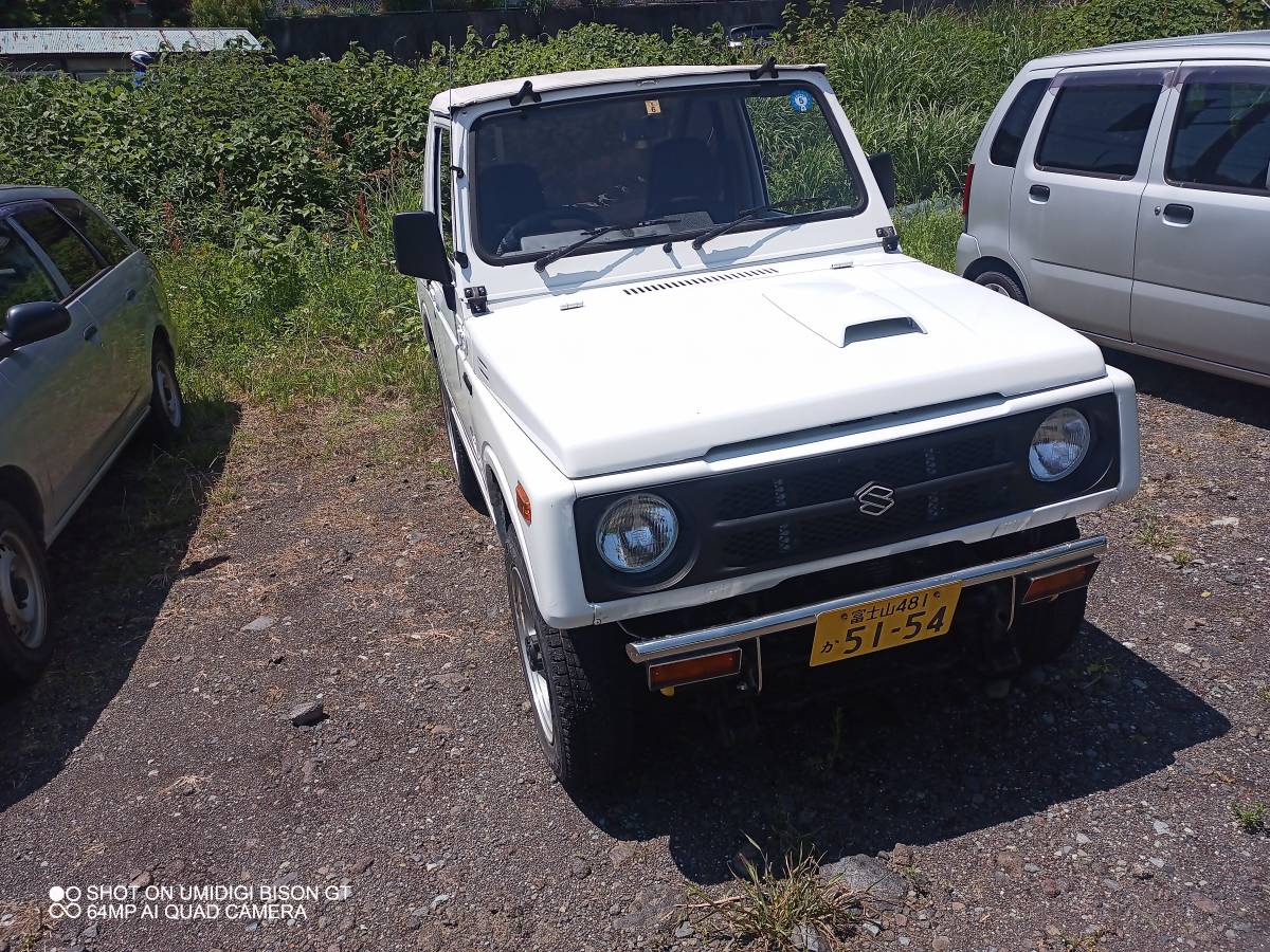 稀少 Jimny JA11・JA71 ジムニー幌車 CC オールペン白 リビルトエンジン 軽トレーラー ソロキャンプ 林道 カスタムベース 車両交換可能