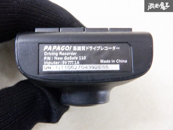 PAPAGO！ ドライブレコーダー NewGoSafe110 ドラレコ 単体 カメラのみ 動作未確認 棚M3H_画像7