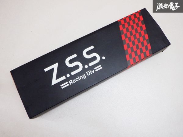 未使用 在庫有 Z.S.S. DG-Storm リアトーコントロールアーム 強化ラバー仕様 ゴルフ MK7 A7 5G 2014- 8-ZSS627 即納 棚2I9_画像9