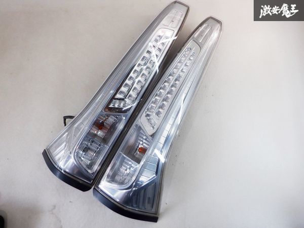 点灯確認OK！！日産純正 DAA-HFC26C セレナ ハイウェイスター H24/11 LED テールランプ テールライト 左右セット KOITO 220-23438 棚R5_画像1