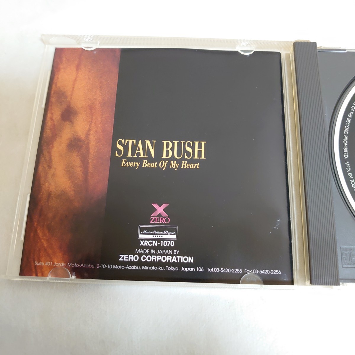 廃盤/STAN BUSH スタン・ブッシュ/Every Beat Of My Heart 国内盤 CD /送料無料_画像4