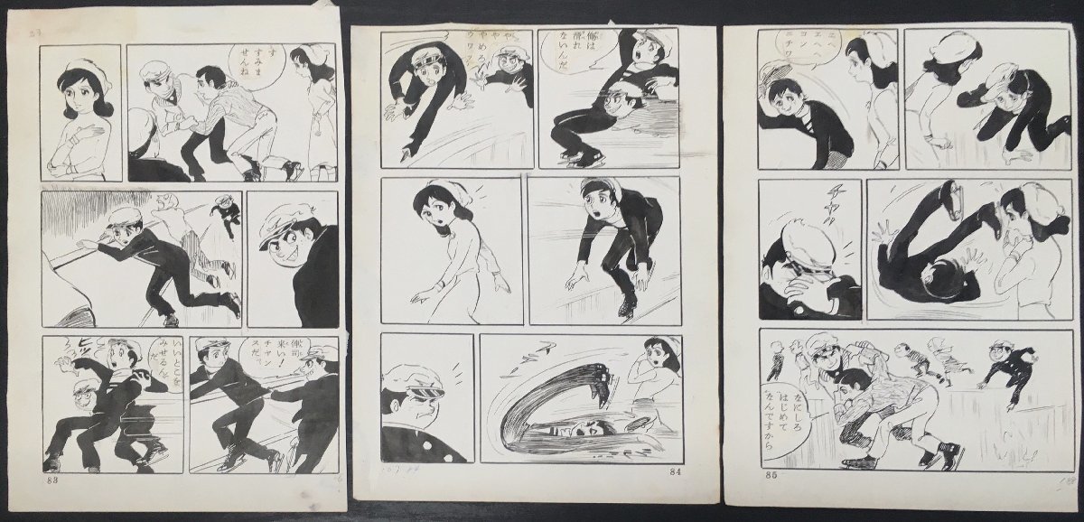 真作保証品 『 下元克己 直筆画稿21枚 悪友 より 』 昭和30年代
