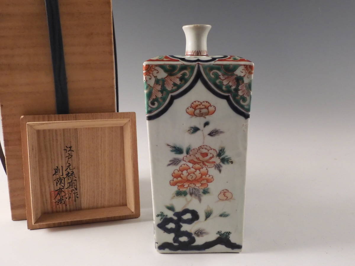 ☆栄☆古伊万里 色絵 花草文 角瓶 徳利 花入 23.5cm 無傷 ☆栄☆古伊万里 色絵 花草文 角瓶 徳利 花入 23.5cm 無傷