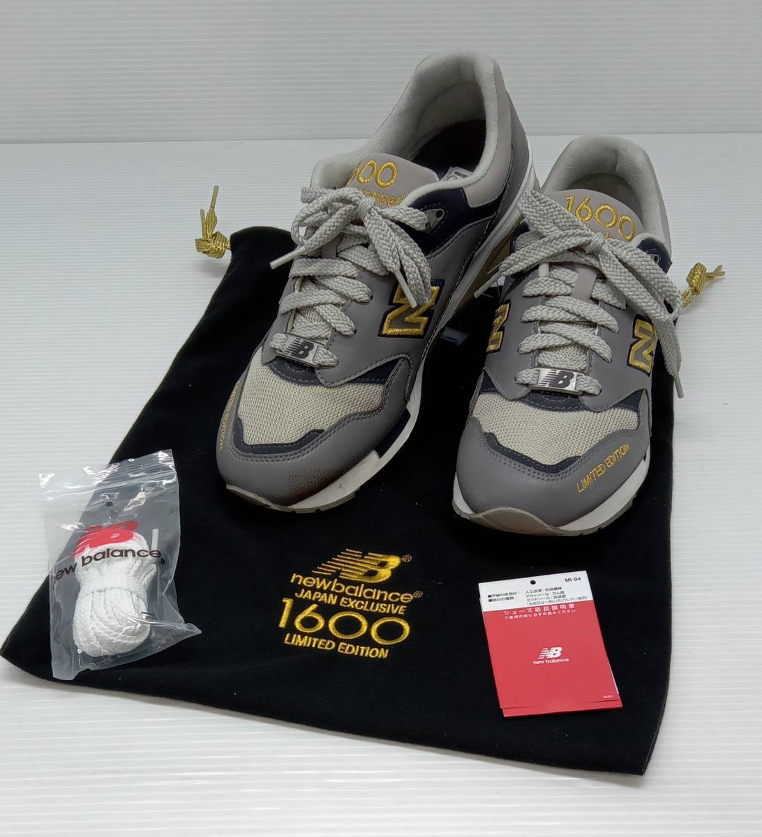 ☆ new balance ニューバランス CM1600LE スニーカー JAPAN EXCLUSIVE 1600 LIMITED EDITION スニーカー 保存袋あり 27.5 グレー 通年