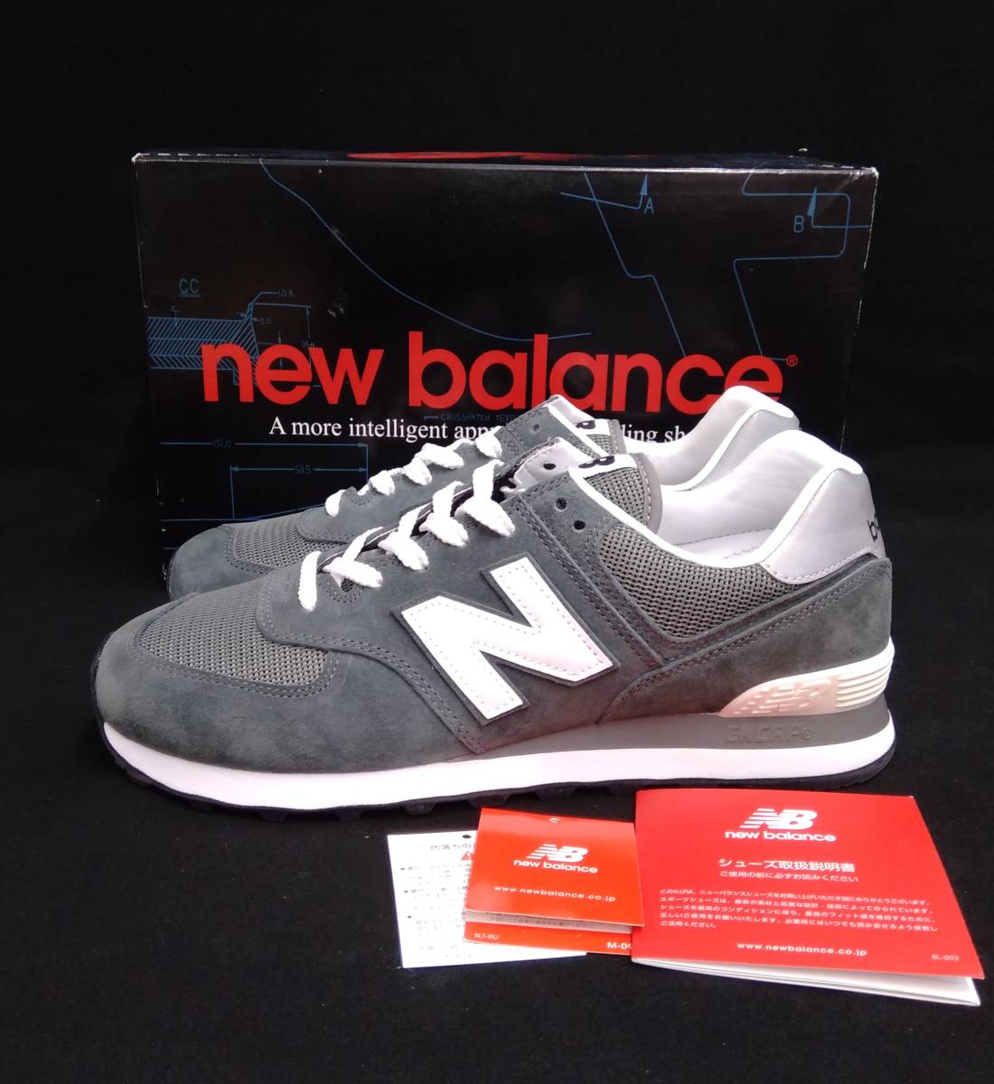 New Balance 574 Grey Day ニューバランス スニーカー グレー 27.5cm ML574GYB 店舗受取可_画像1