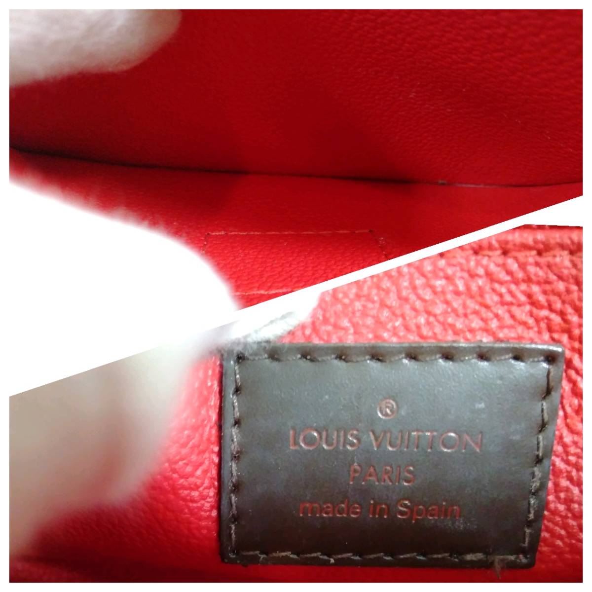 LOUIS VUITTON/ルイヴィトン/ダミエ /ポシェットコスメティック
