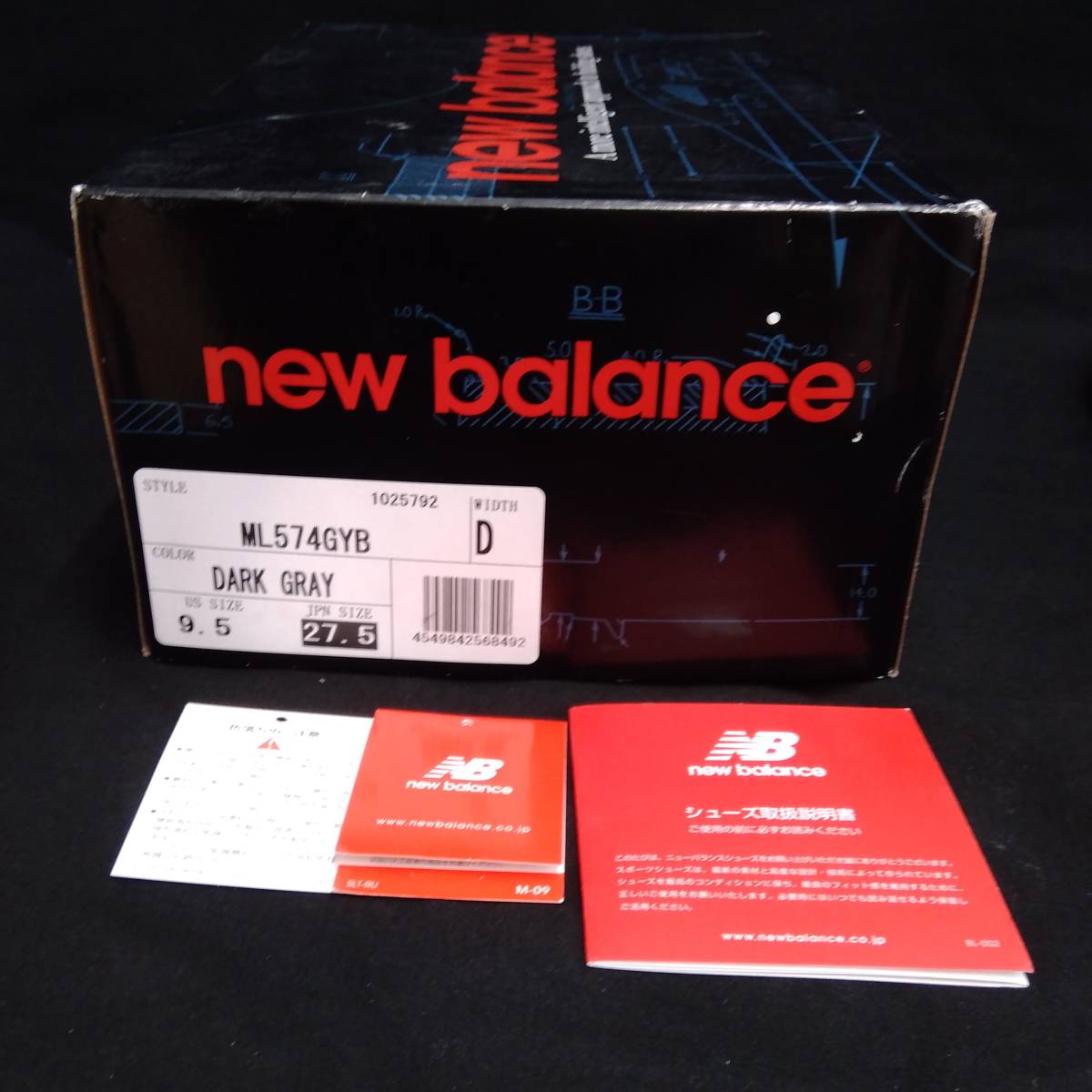 New Balance 574 Grey Day ニューバランス スニーカー グレー 27.5cm ML574GYB 店舗受取可_画像8