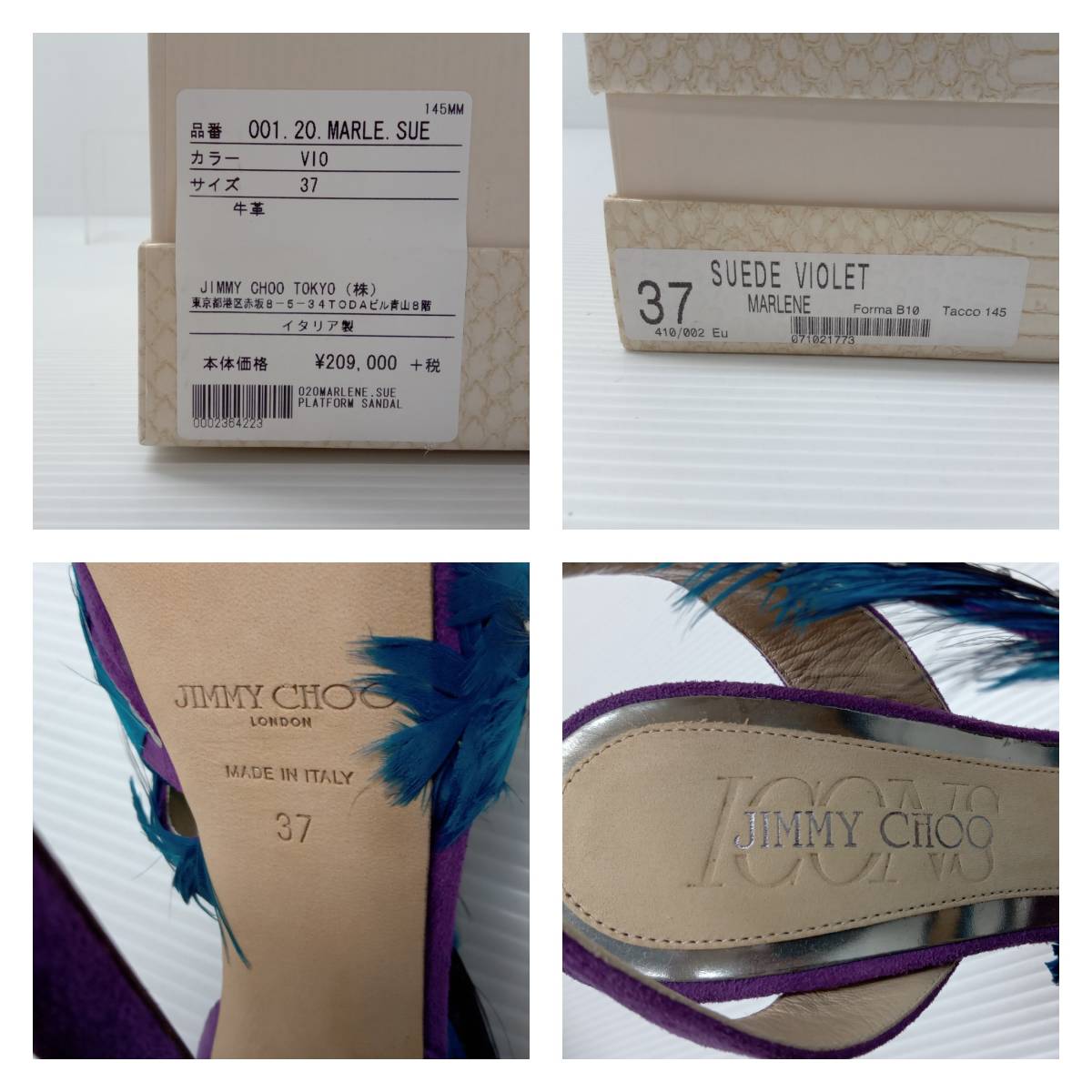 item_image_8