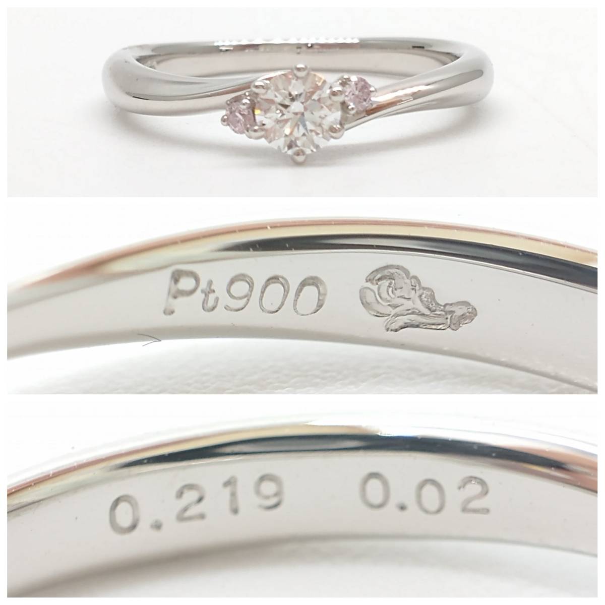 最新作 Pt900 #10 0.02ct 0.219ct H&C ハート&キューピット 10号