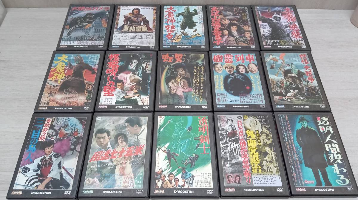 大映特撮映画 DVDコレクション/デアゴスティーニ・ジャパン/60巻セット