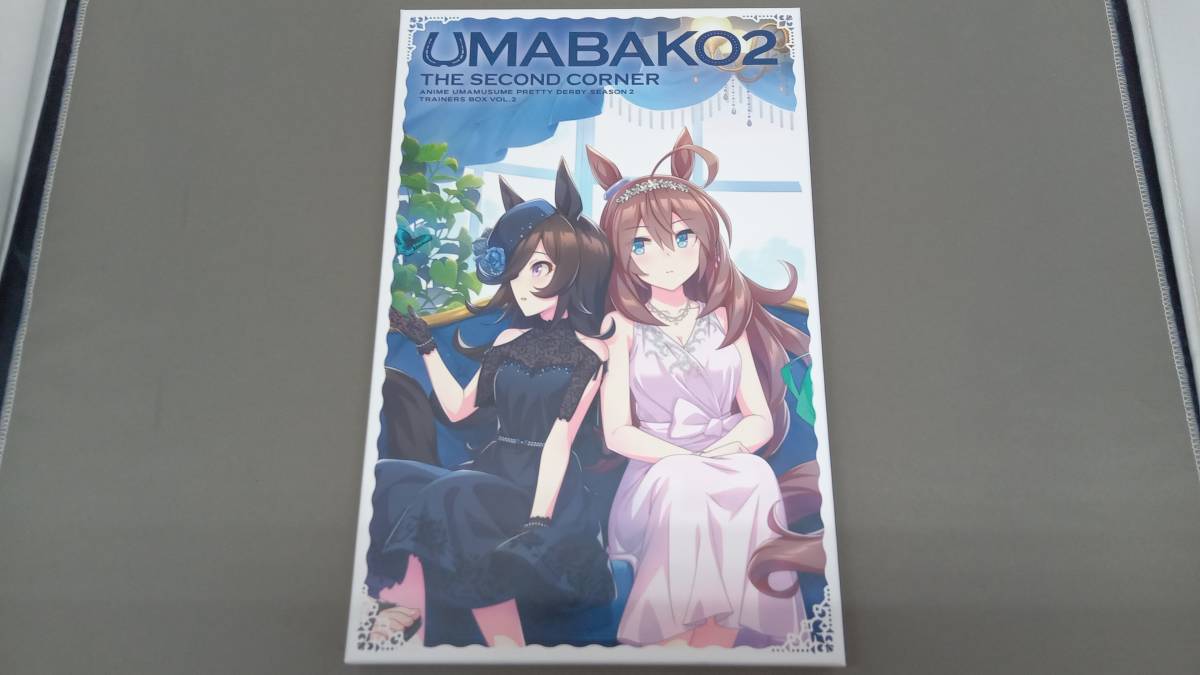 【美品！】[全4巻セット]『ウマ箱2』 第1~4コーナー(アニメ『ウマ娘 プリティーダービー Season 2』トレーナーズBOX)(Blu-ray Disc)_画像4