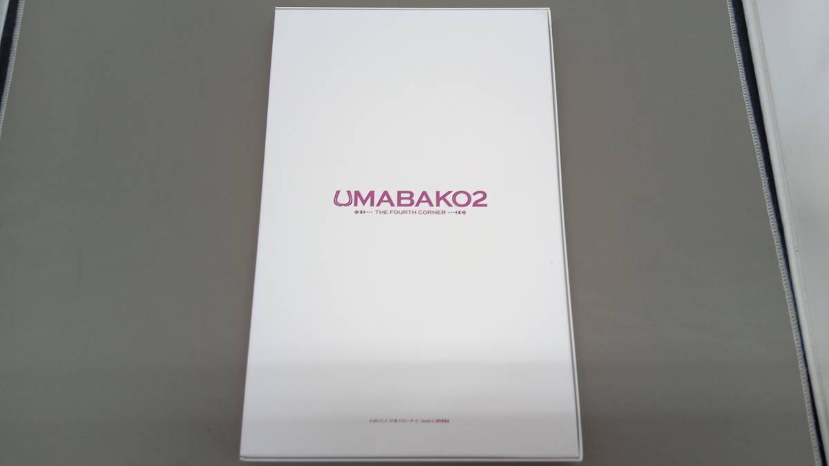 【美品！】[全4巻セット]『ウマ箱2』 第1~4コーナー(アニメ『ウマ娘 プリティーダービー Season 2』トレーナーズBOX)(Blu-ray Disc)_画像9