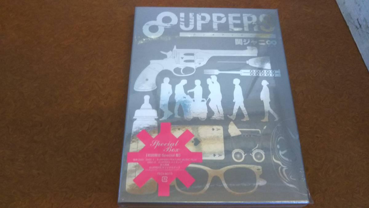 関ジャニ∞ ∞UPPERS パッチアッパーズ DVD_画像1