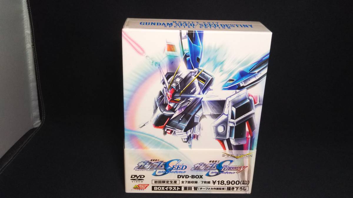 DVD G-SELECTION 機動戦士ガンダムSEED/SEED DESTINY スペシャル