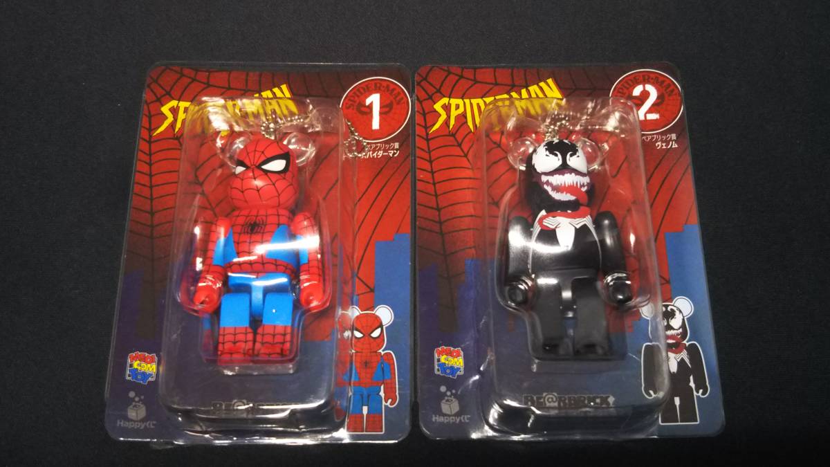 未開封品 ベアブリック スパイダーマン Happyくじ ペアボックス賞 ベアブリック賞 セット メディコムトイ BE@RBRICK SPIDER-MAN_画像2