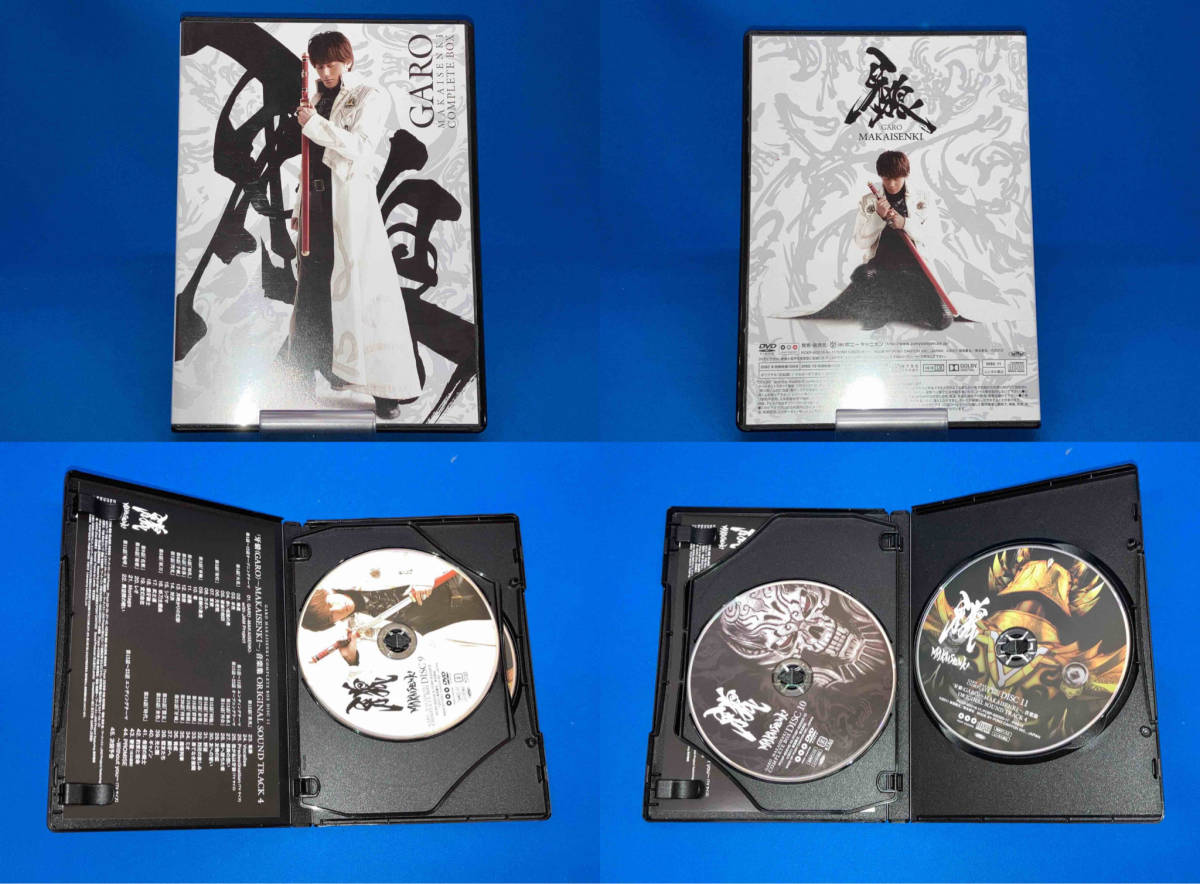 DVD 牙狼 ~MAKAISENKI~COMPLETE DVD-BOX_画像8