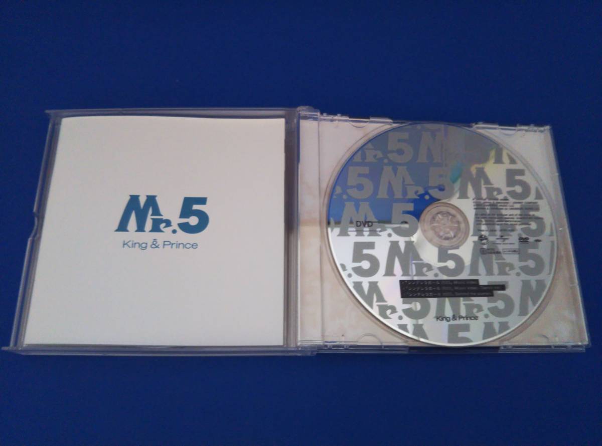 King & Prince CD Mr.5(初回限定盤A)(DVD付)_画像4