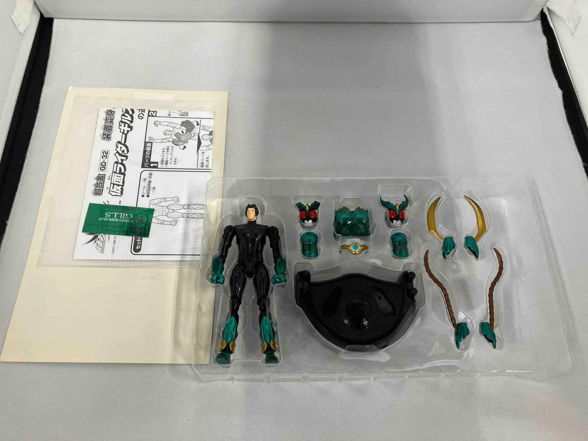 美品 現状品 フィギュア 超合金 装着変身 GD-32 仮面ライダーギルス_画像3