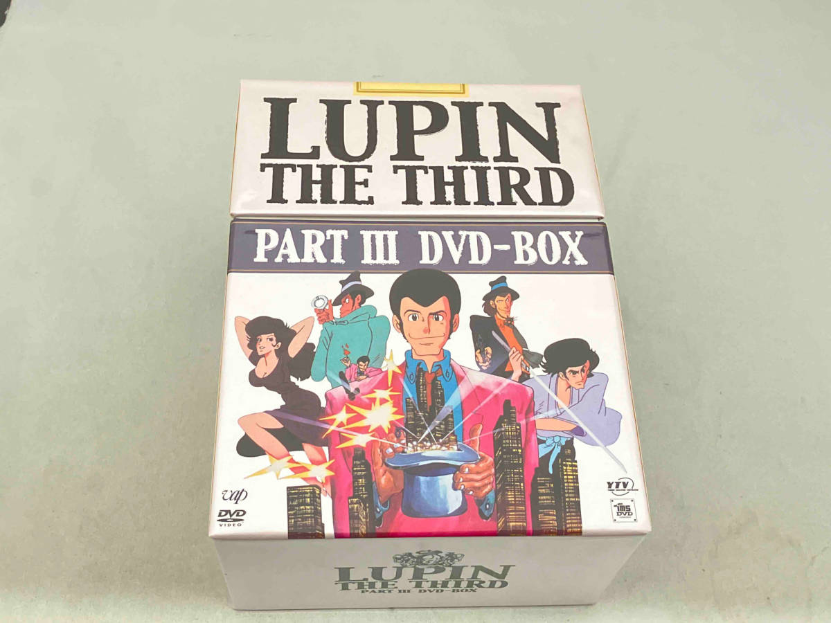 お買得】 ルパン三世 DVD LUPIN DVD-BOX PART THIRD THE ら行